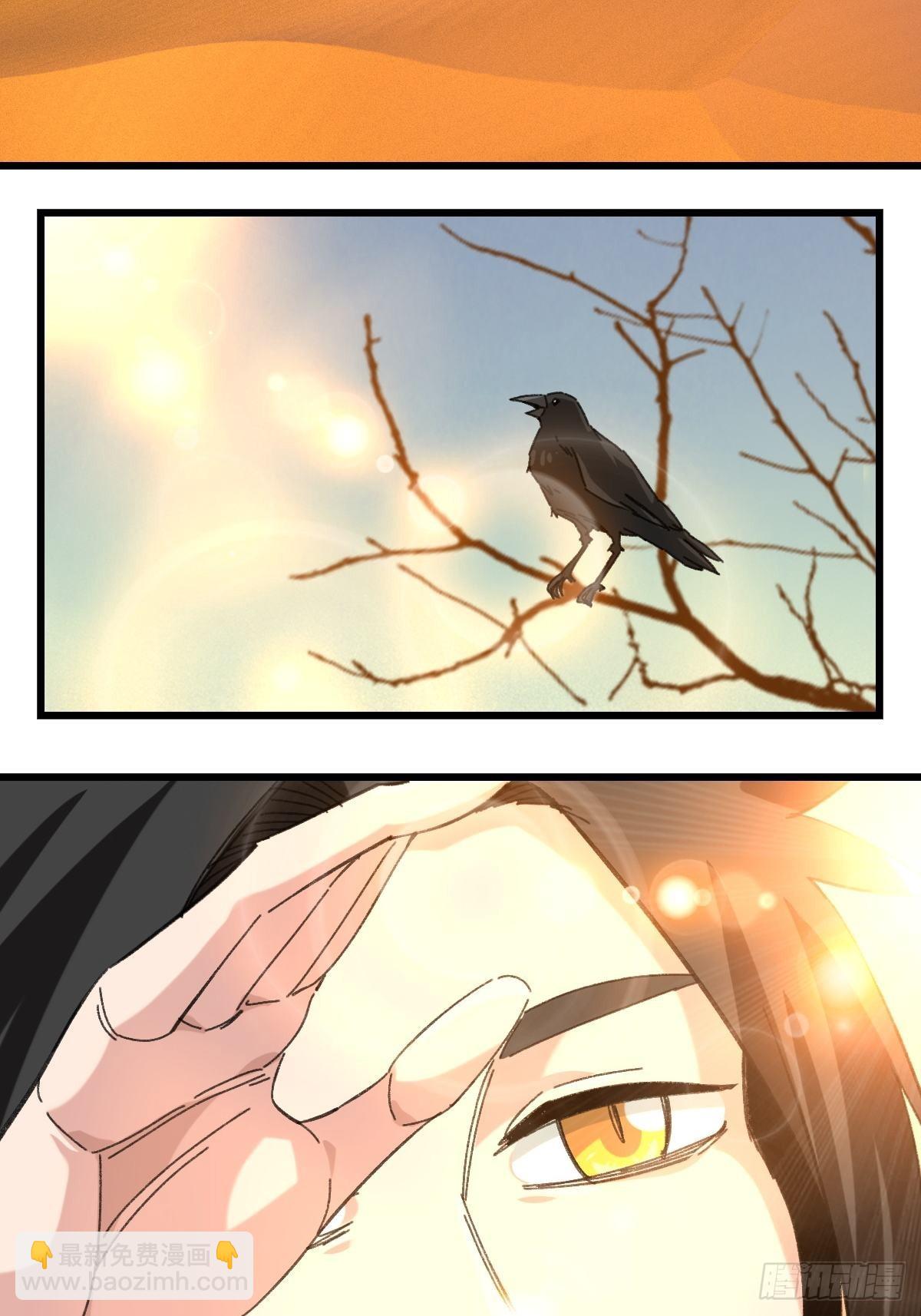 100，顶层（二）-第400话