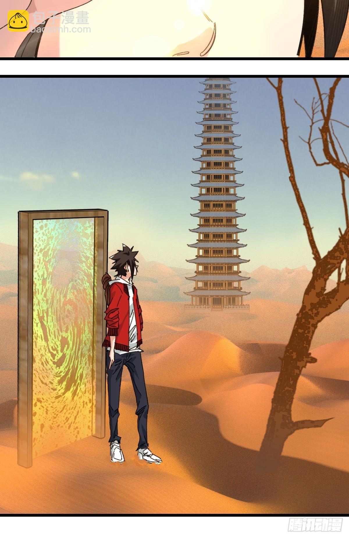 100，顶层（二）-第400话