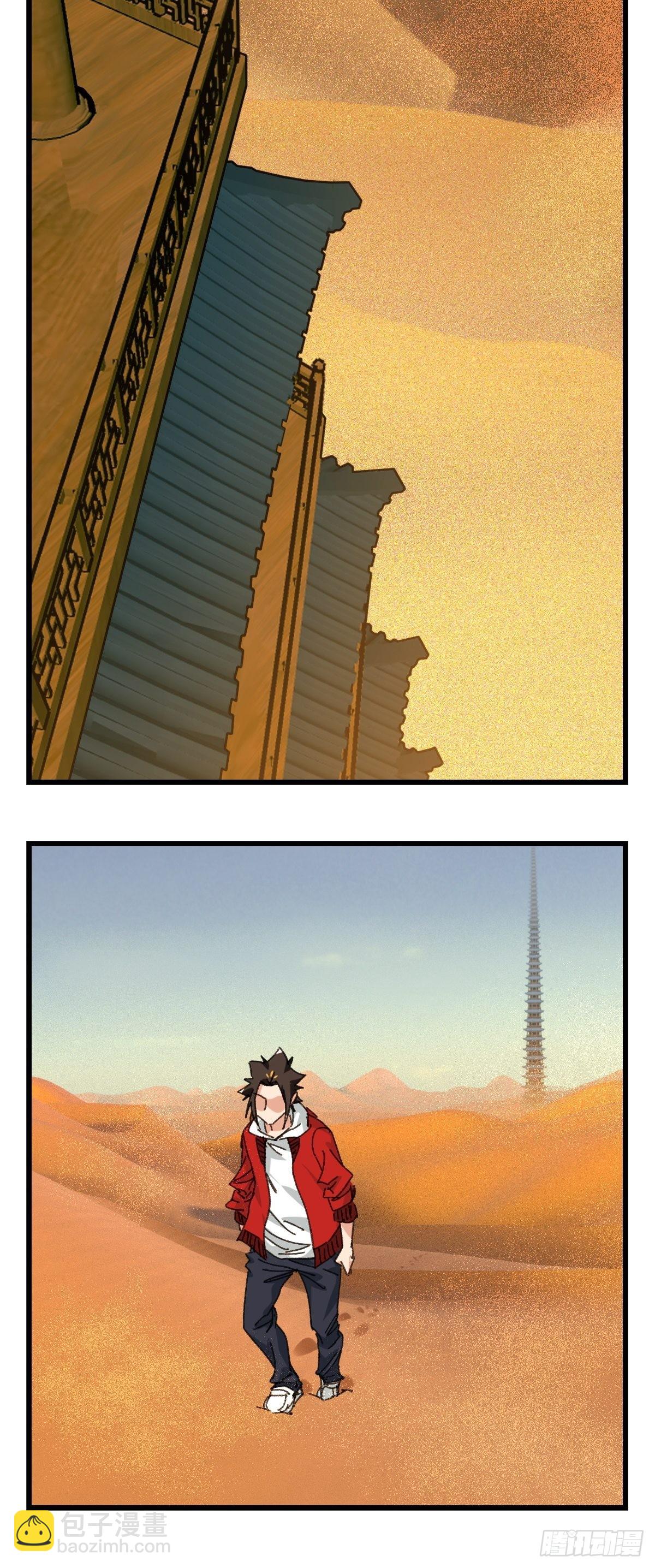 100，顶层（二）-第400话