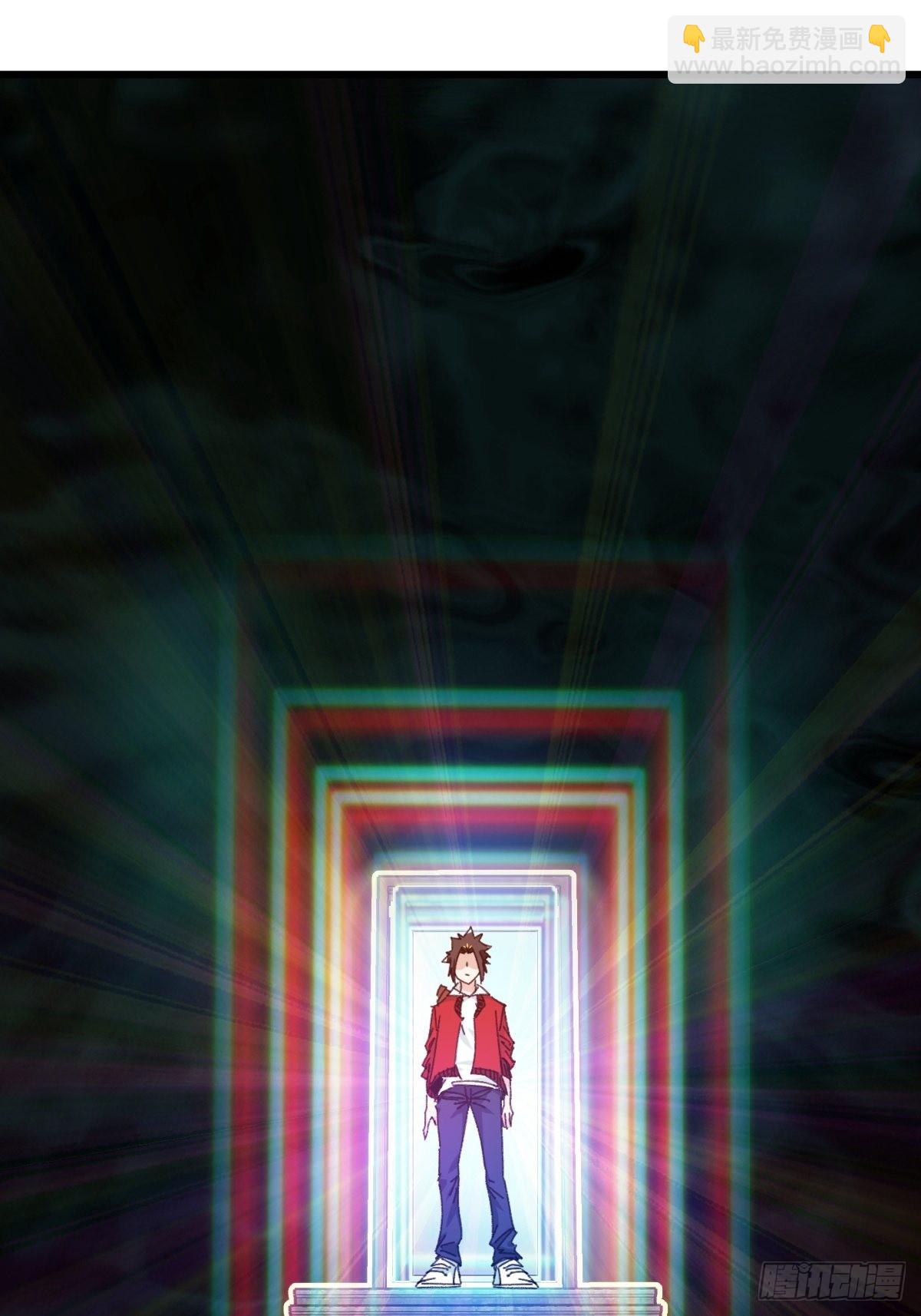 100，顶层（六）-第404话