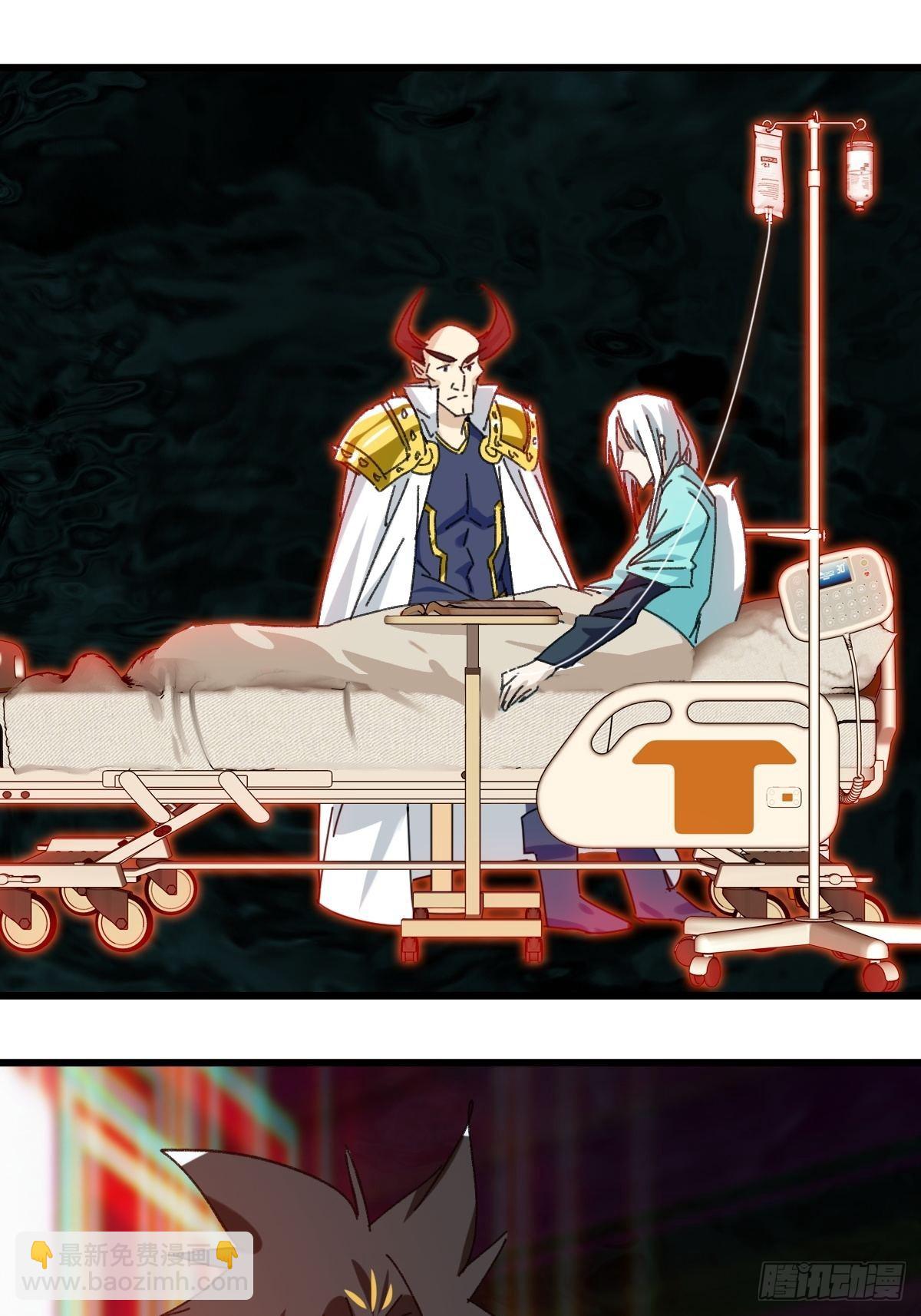 100，顶层（六）-第404话