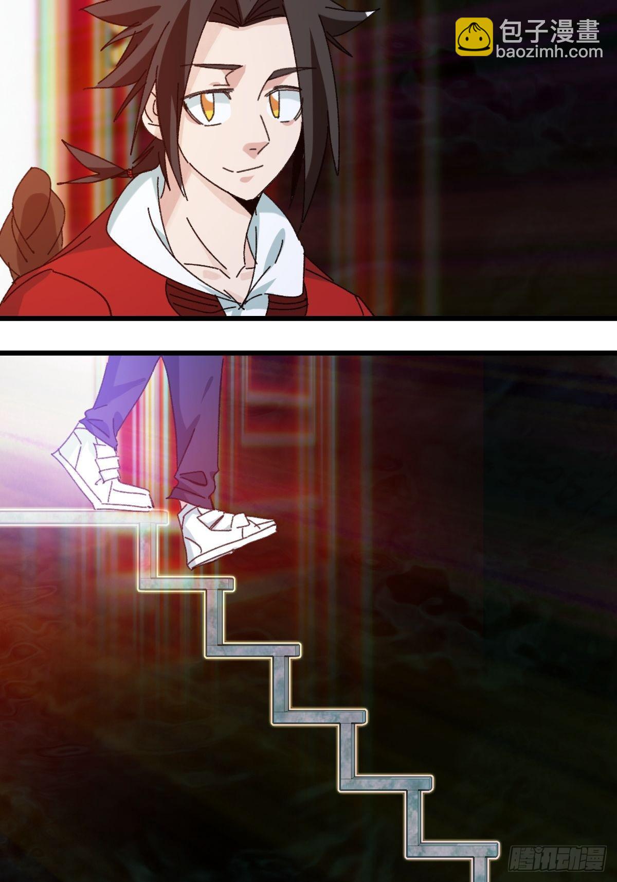 100，顶层（六）-第404话