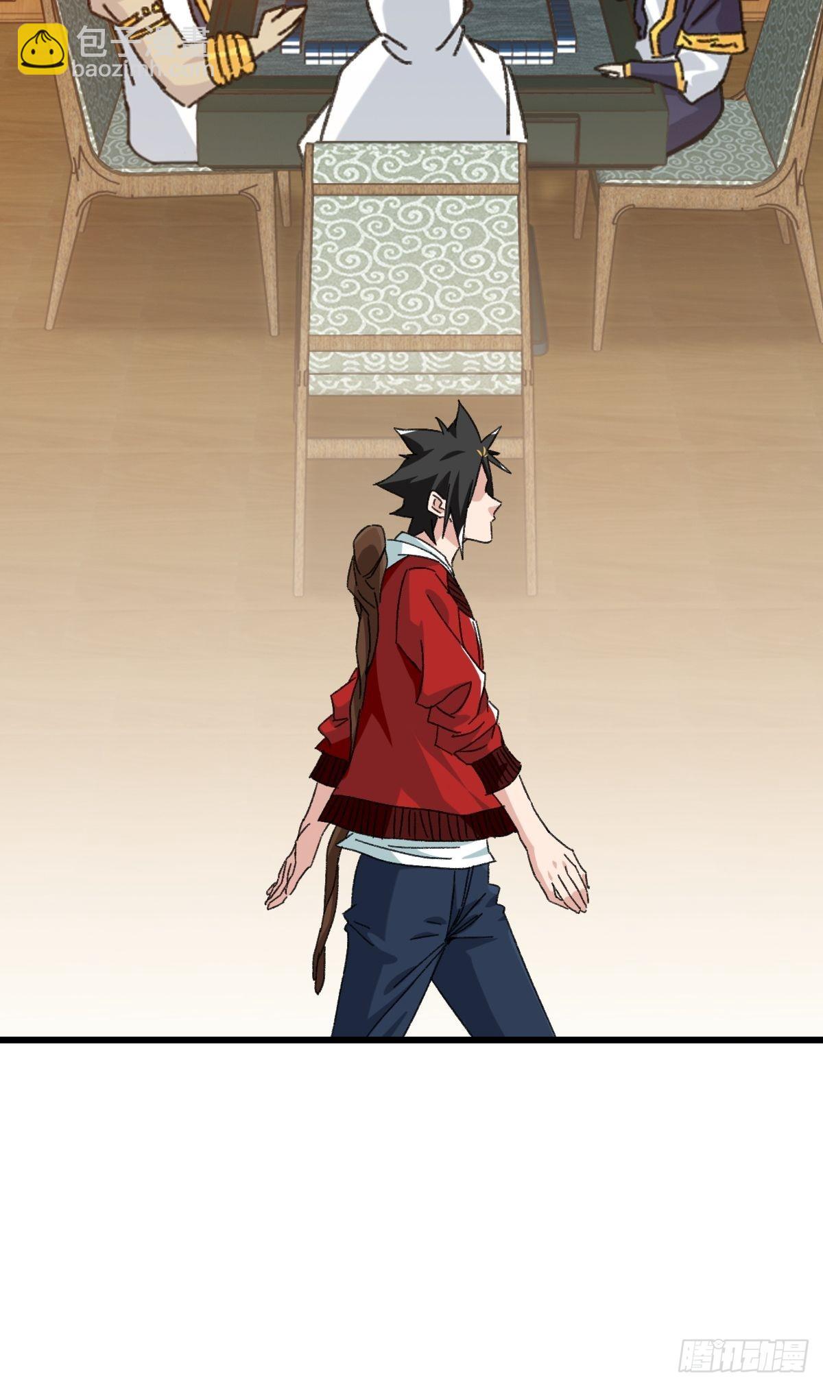 100，顶层（六）-第404话