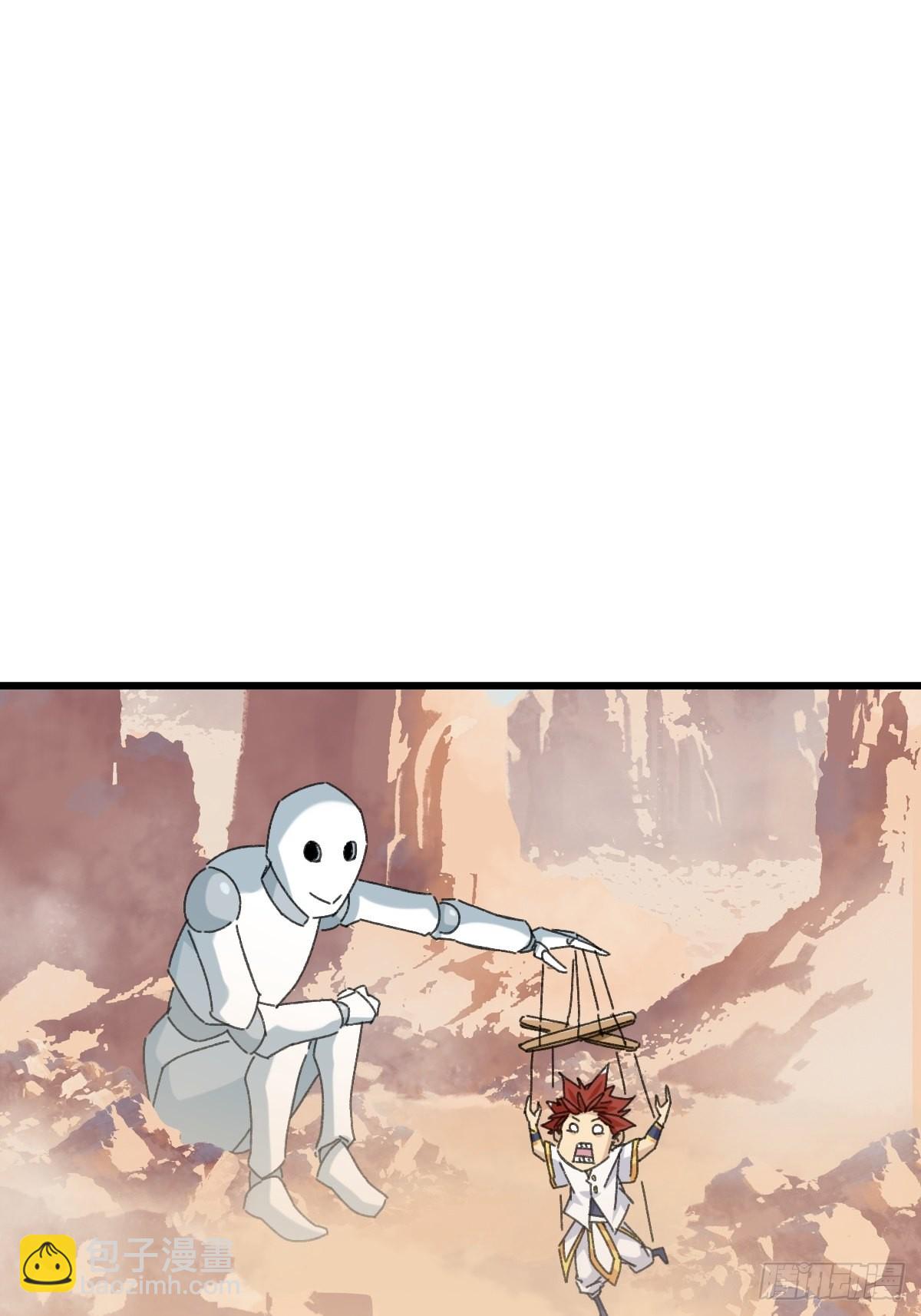 100，顶层（六）-第404话