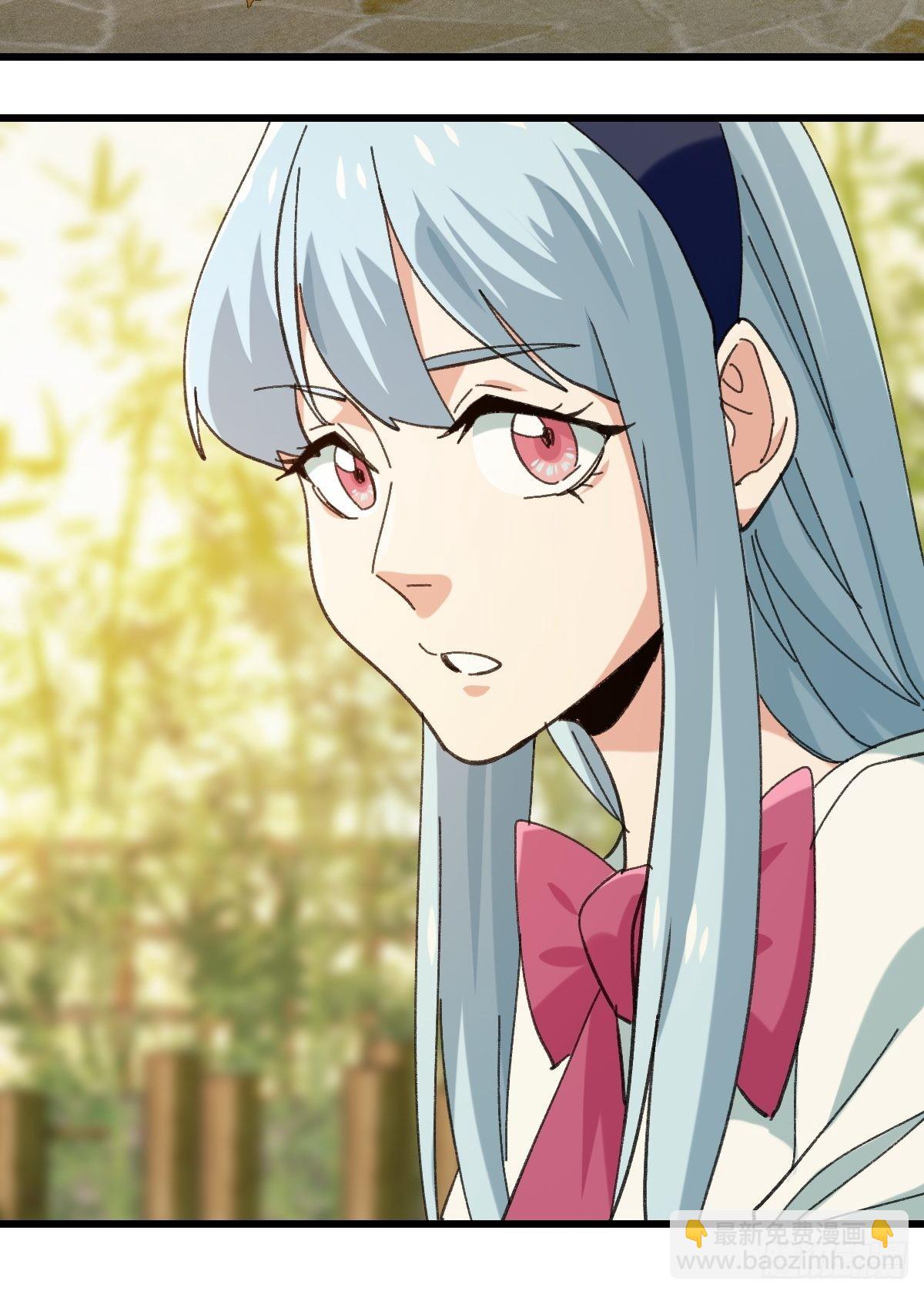 100，顶层（六）-第404话