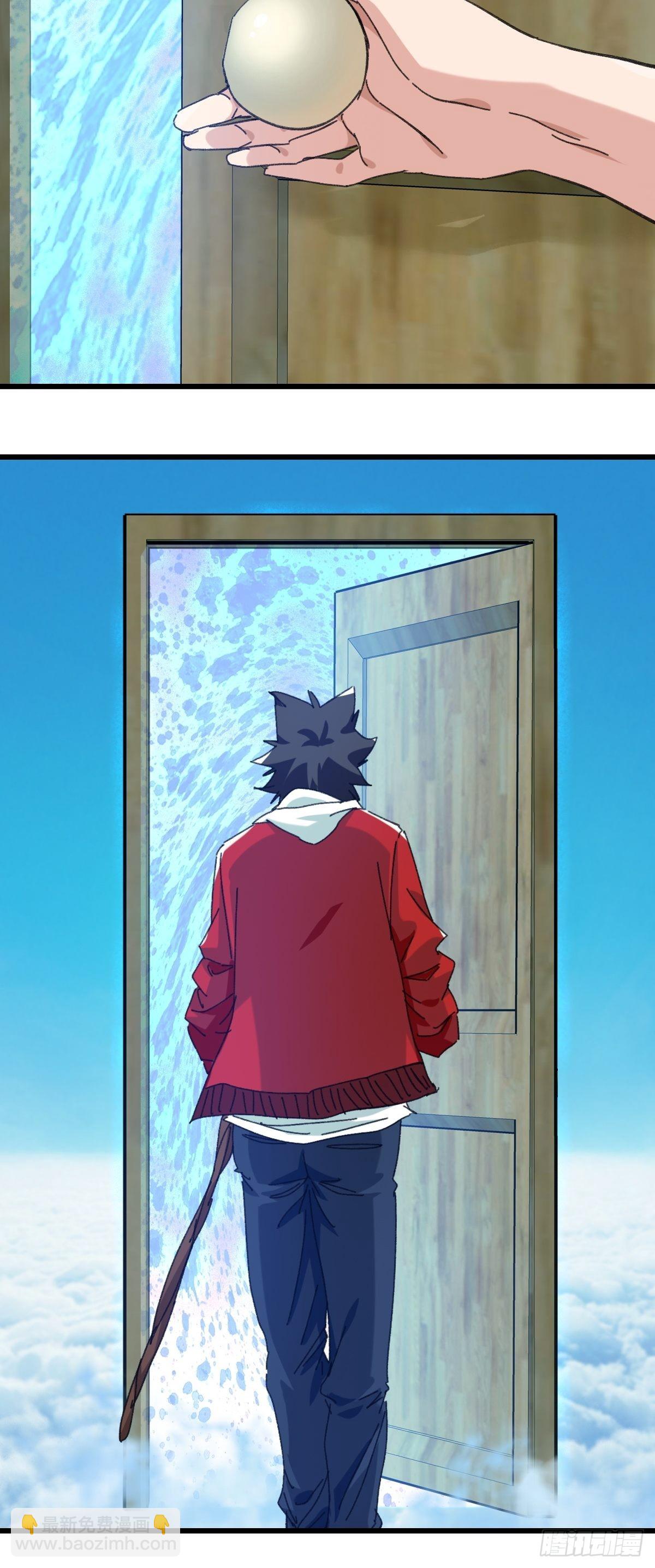 100，顶层（六）-第404话