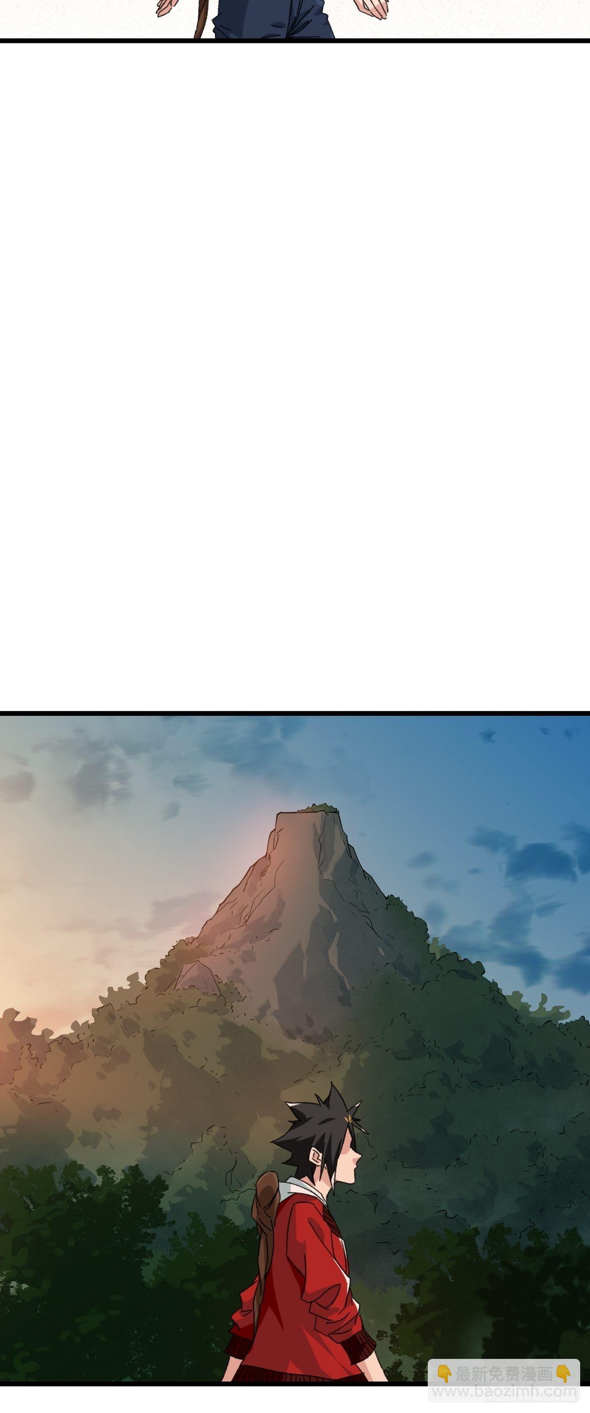 100，顶层（八）(1/2)-第406话