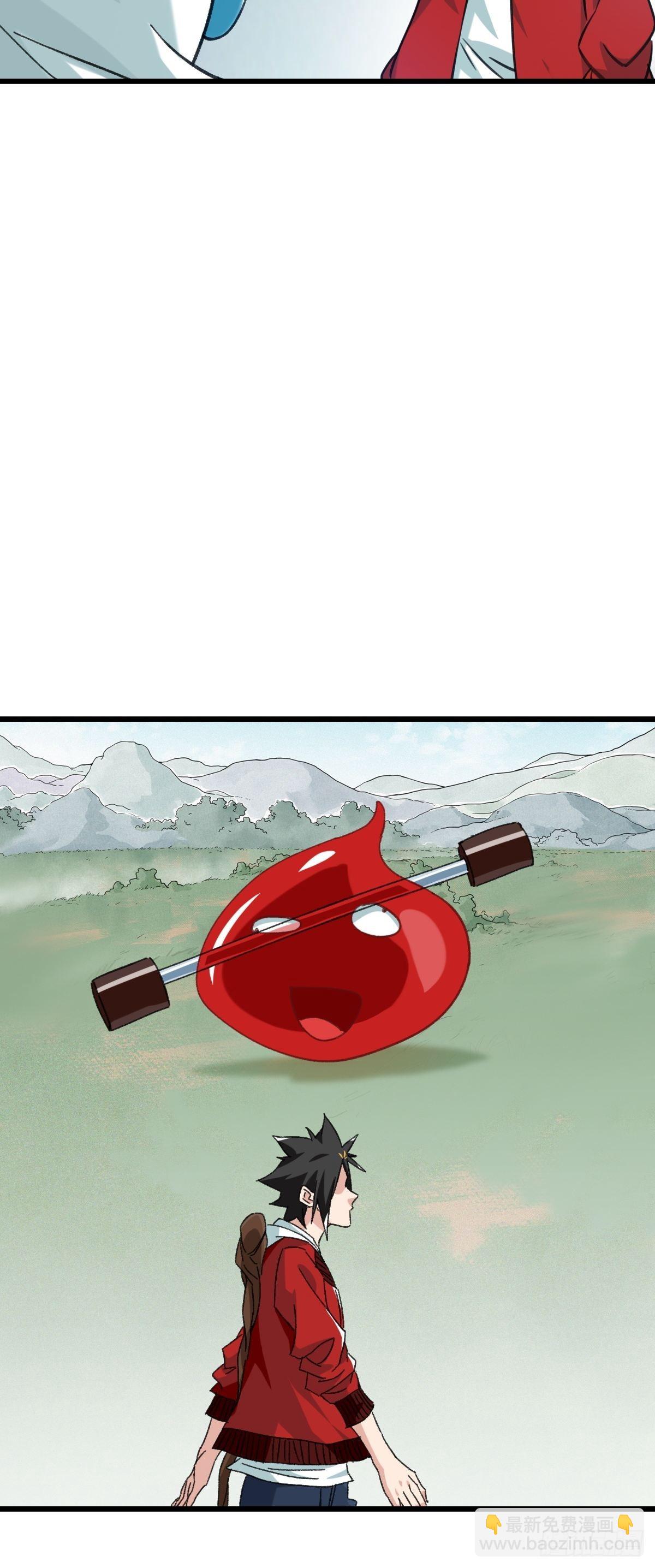100，顶层（八）(1/2)-第406话