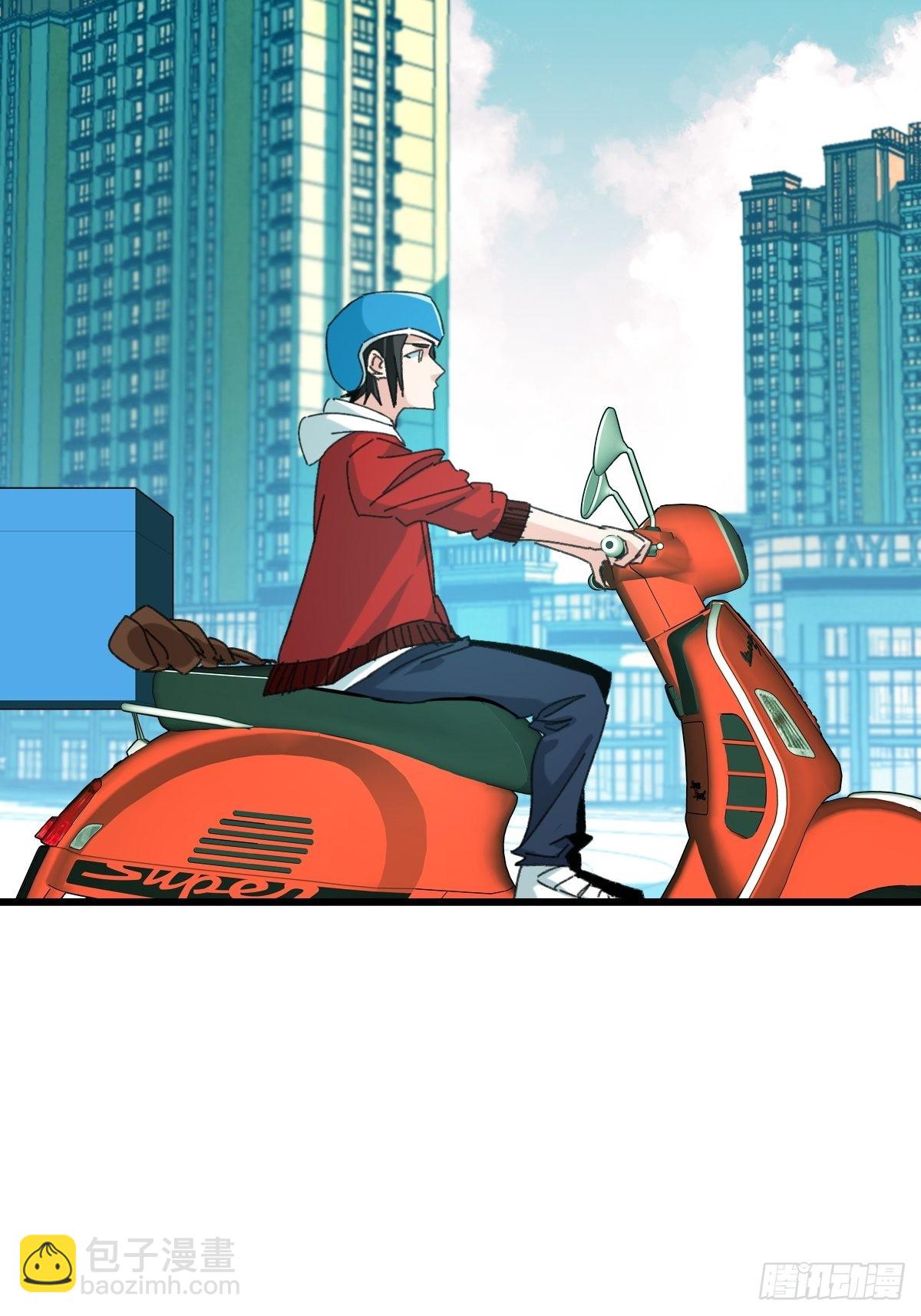 100，顶层（八）(1/2)-第406话