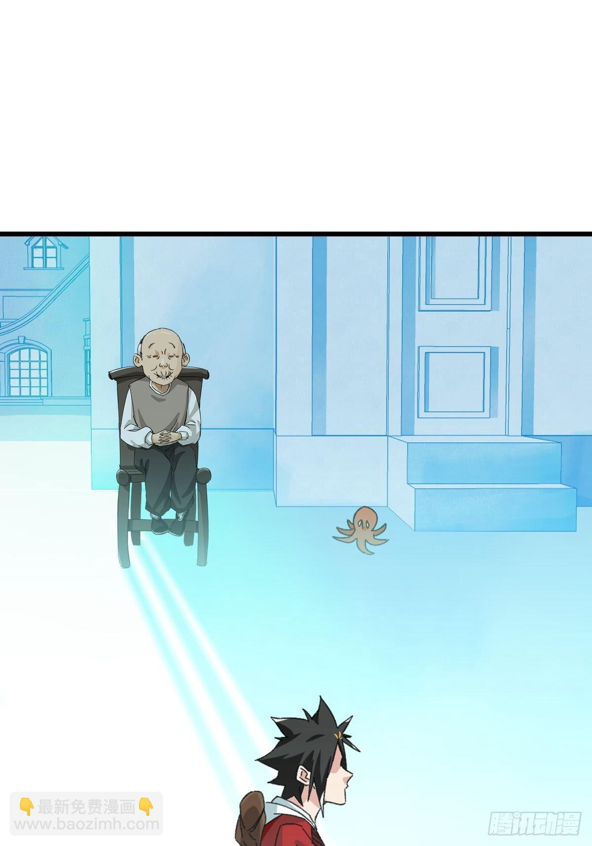 100，顶层（八）(1/2)-第406话