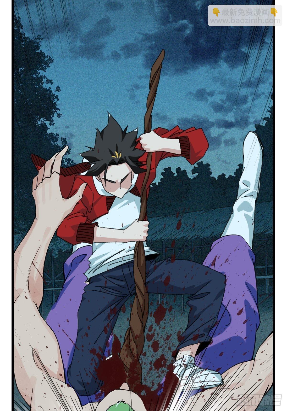100，顶层（八）(1/2)-第406话