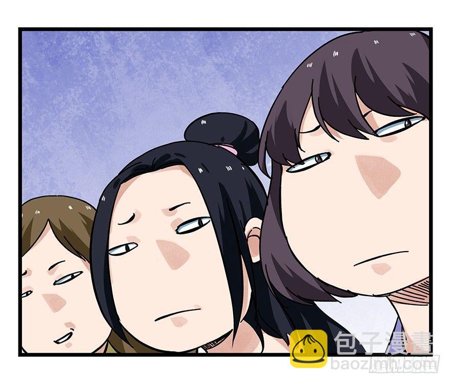 第十五层（上）-第46话