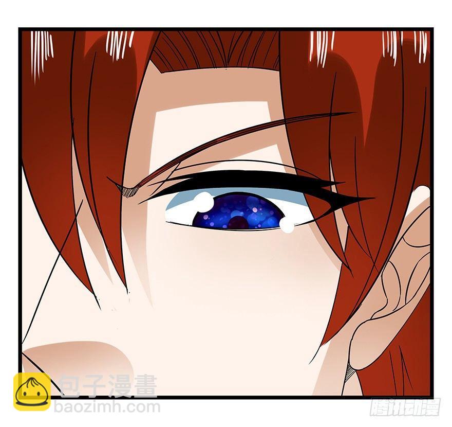 第十六层（下）(1/2)-第52话