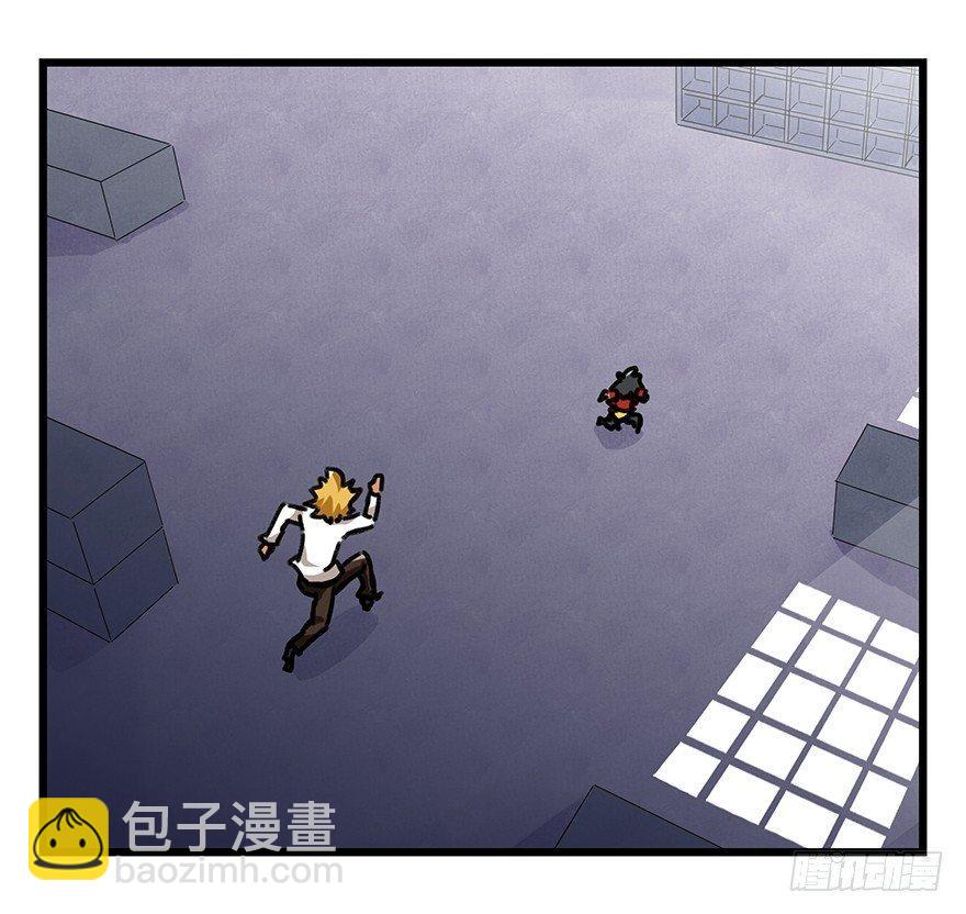 第十七层（中下）(1/2)-第56话