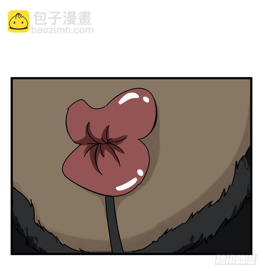 第十八层（下）-第60话
