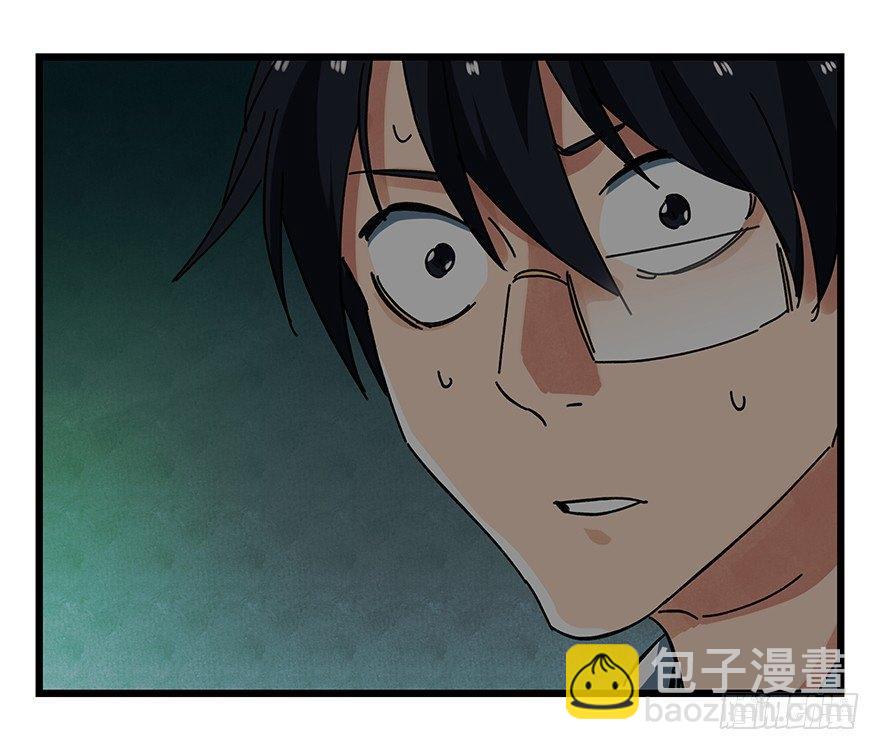 第十九层（中上）(1/2)-第62话