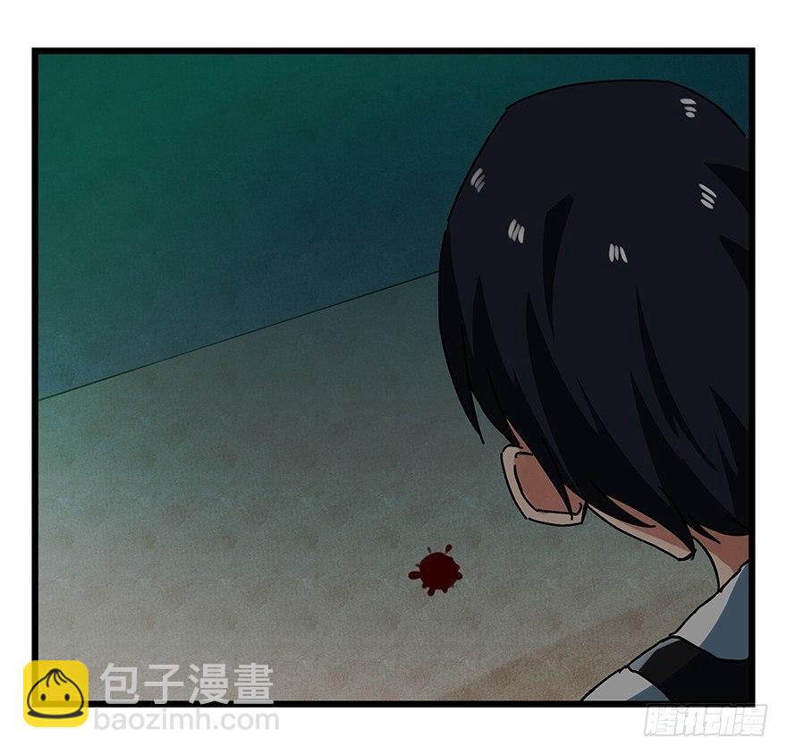 第十九层（中上）(1/2)-第62话