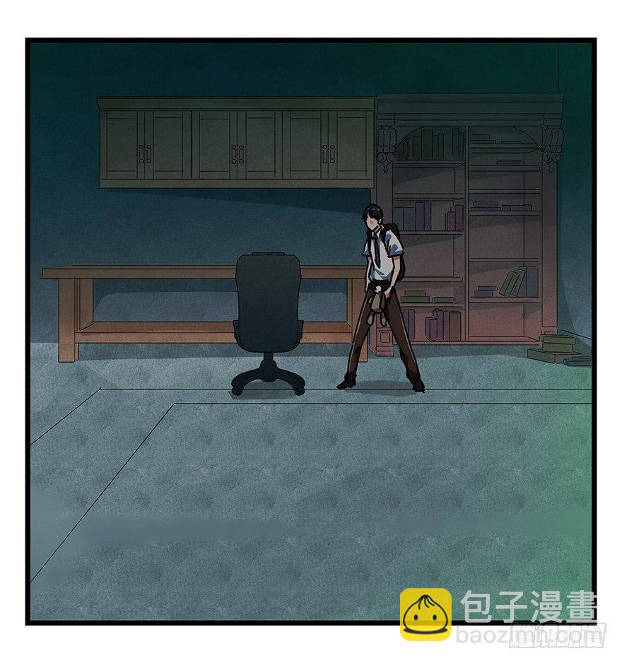 第十九层（中上）(1/2)-第62话