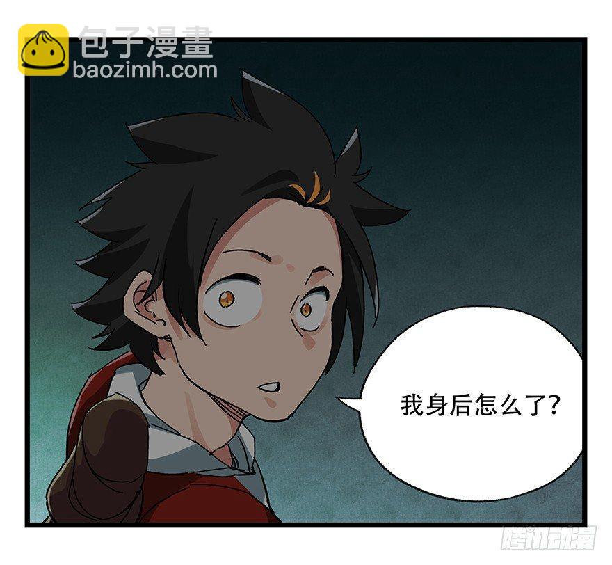 第十九层（中下）-第64话