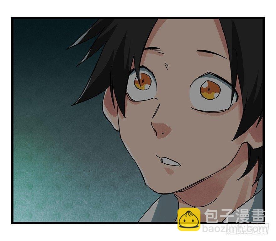 第十九层（中下）-第64话