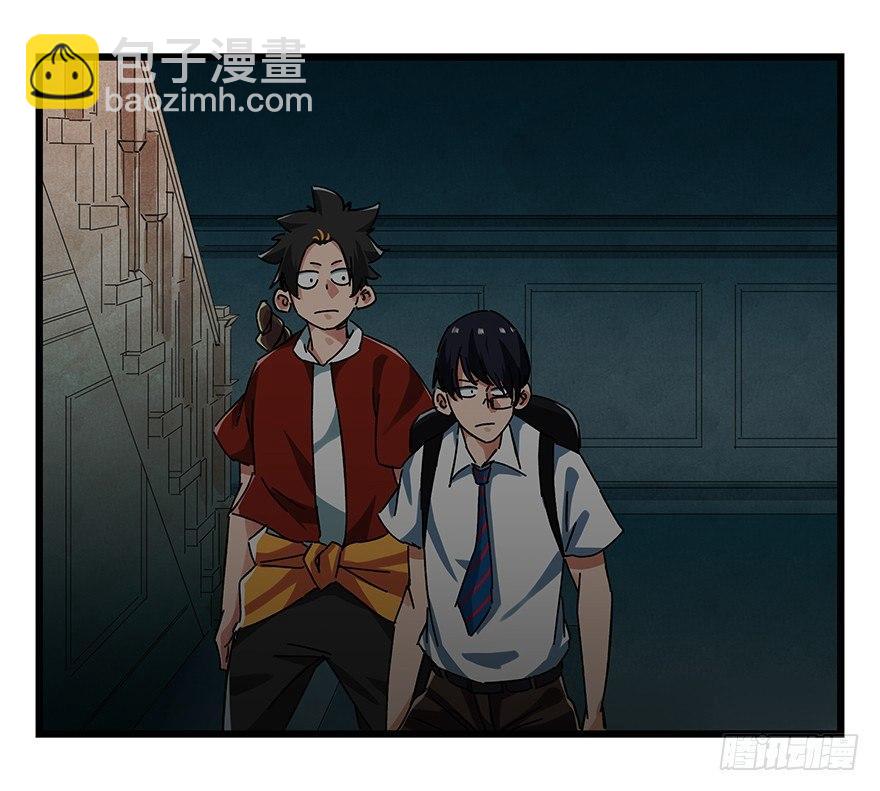 第十九层（中下）-第64话