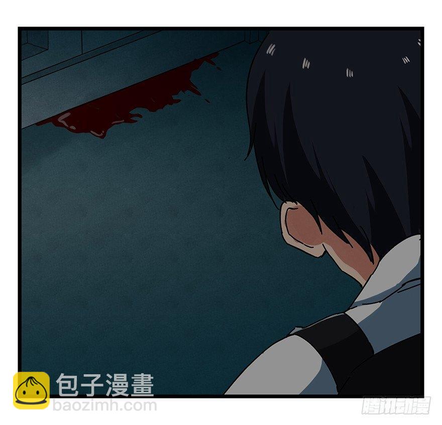 第十九层（中下）-第64话