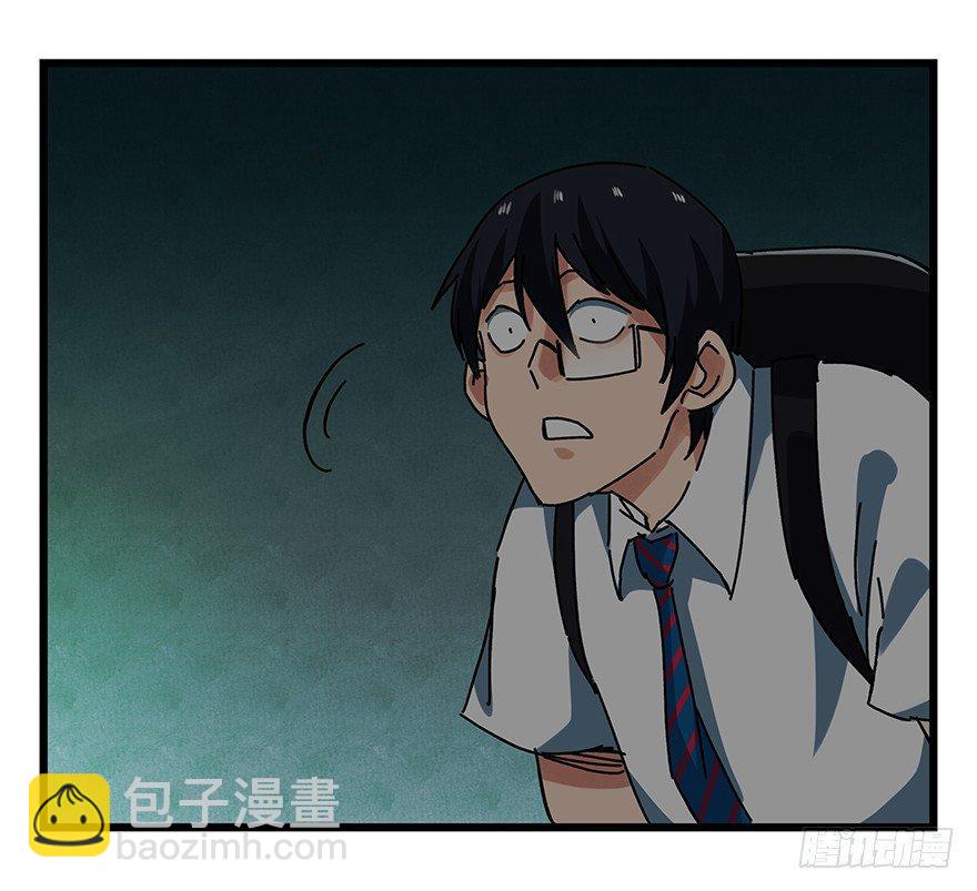 第十九层（中下）-第64话