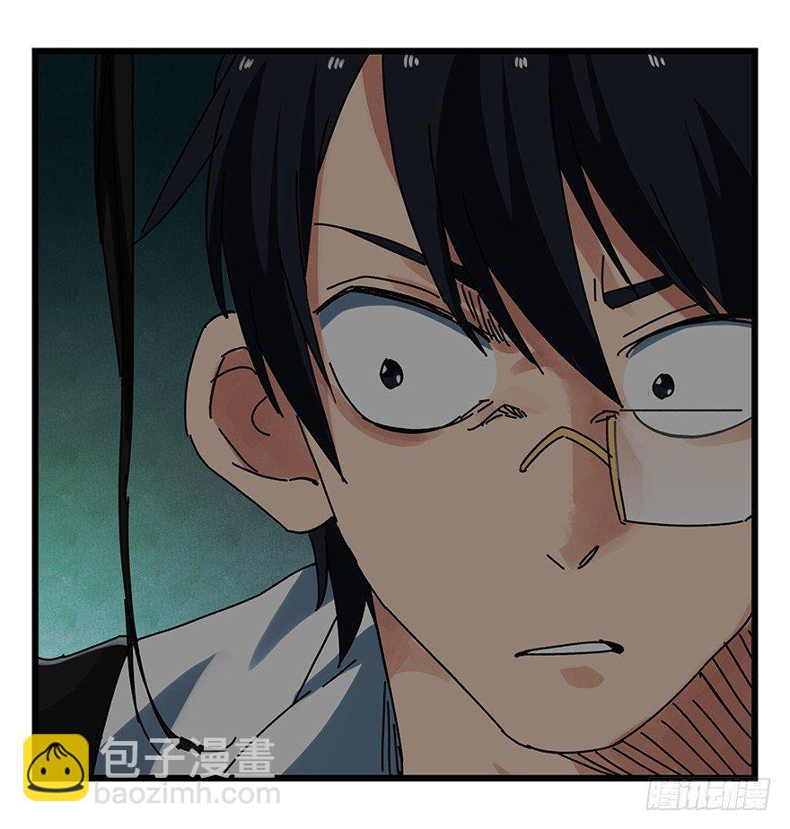第十九层（中下）-第64话