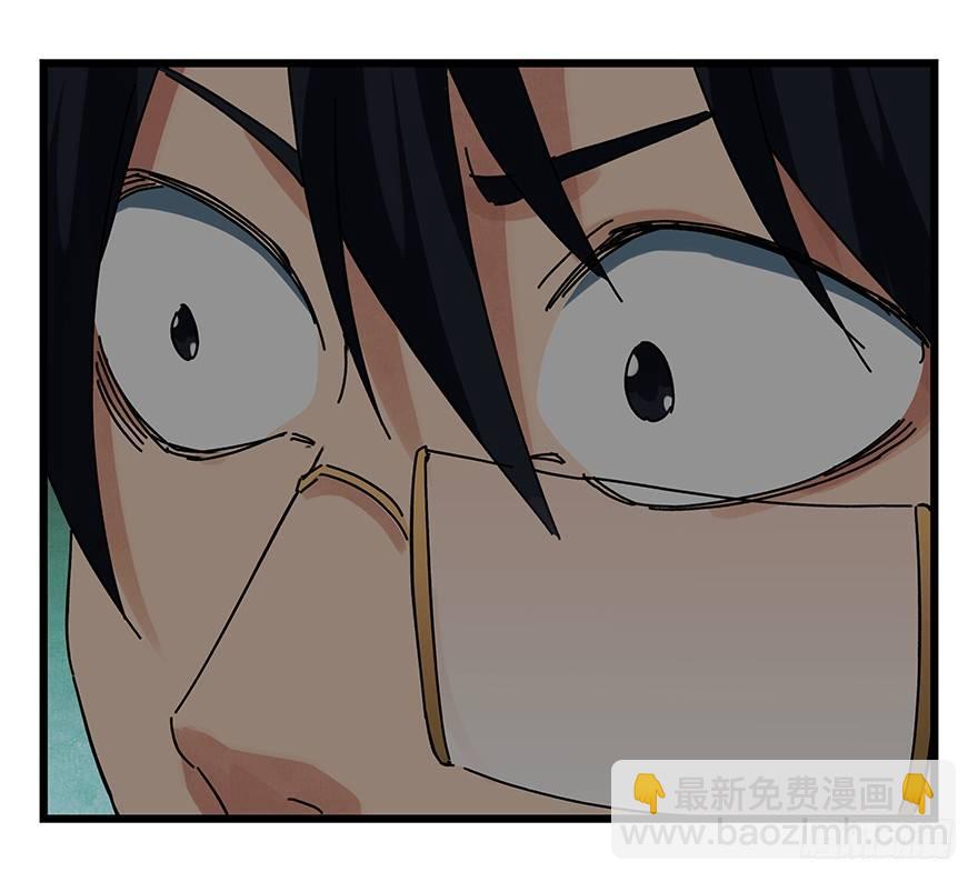 第十九层（中下）-第64话