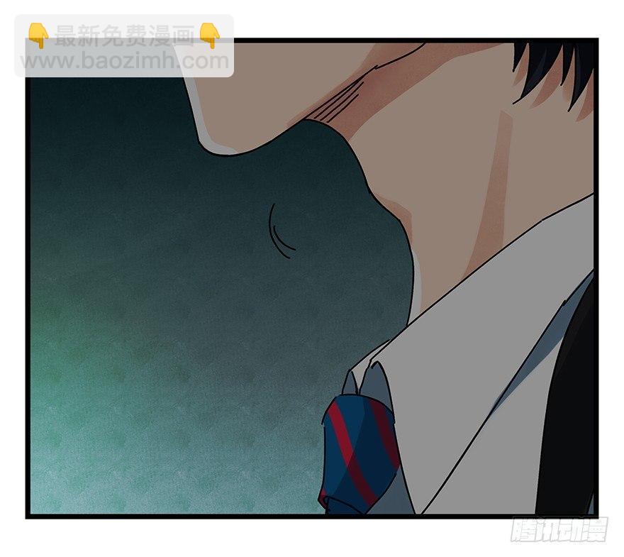 第十九层（中下）-第64话