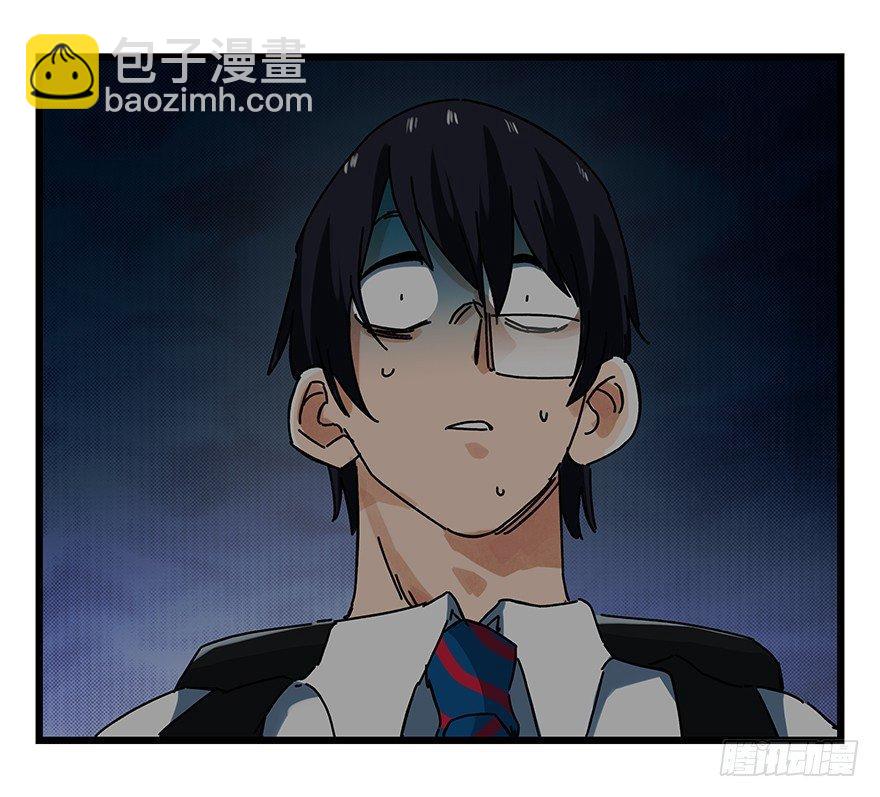 第十九层（中下）-第64话
