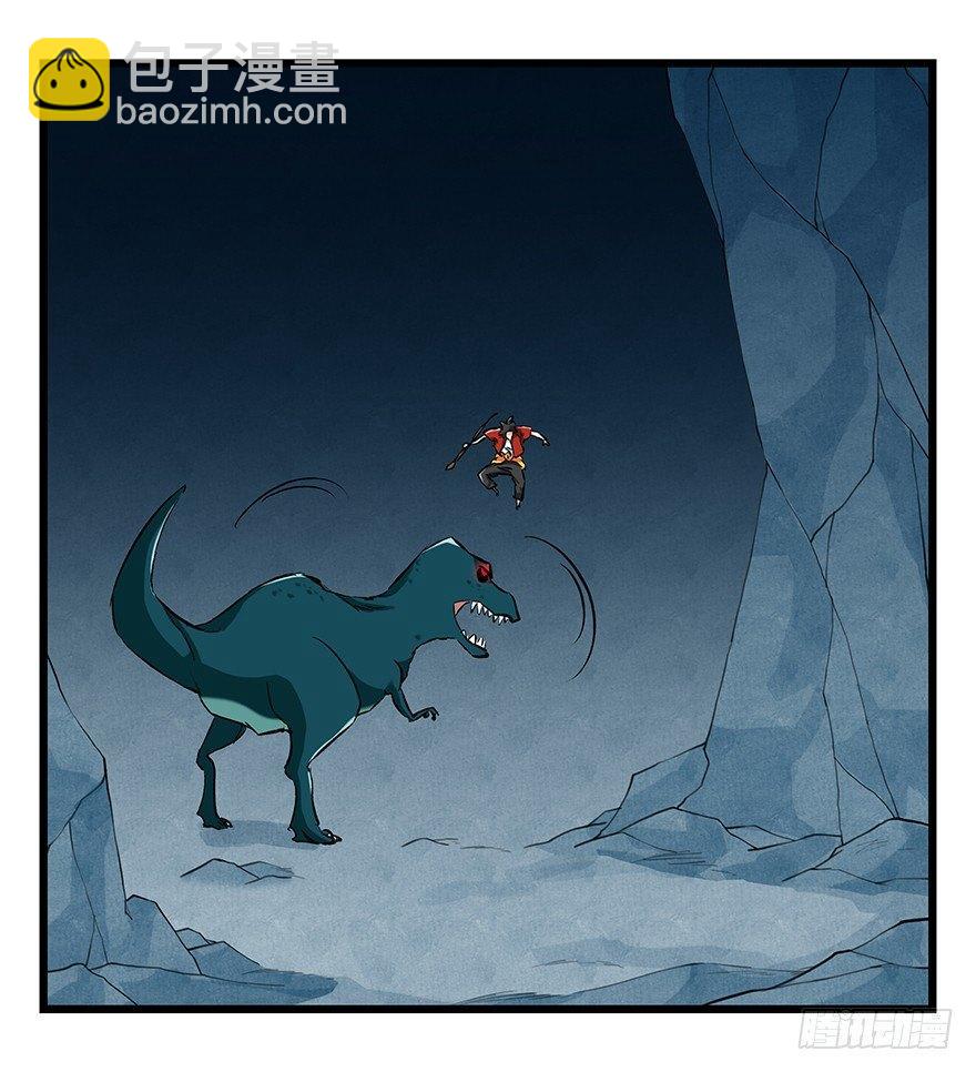 第二十层（中下）(1/2)-第70话