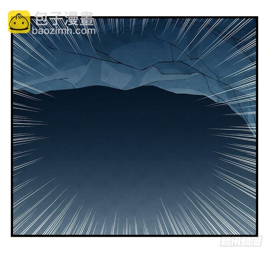 第二十层（中下）(1/2)-第70话