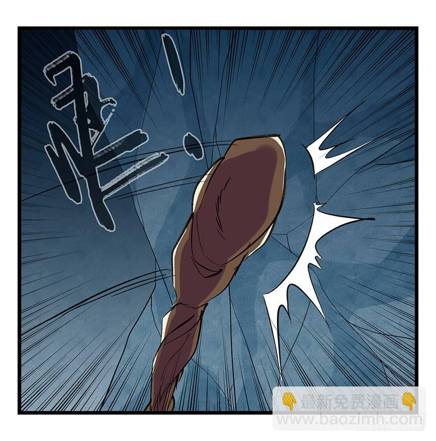 第二十层（中下）(1/2)-第70话