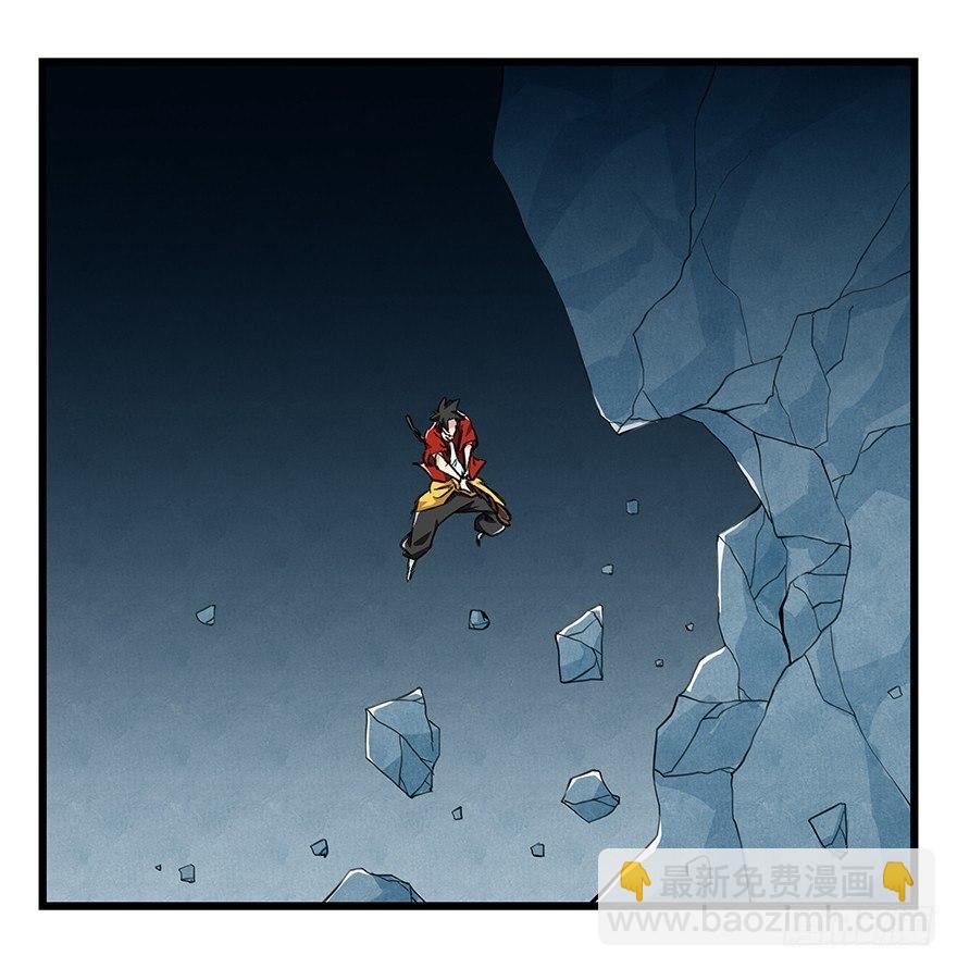 第二十层（中下）(1/2)-第70话