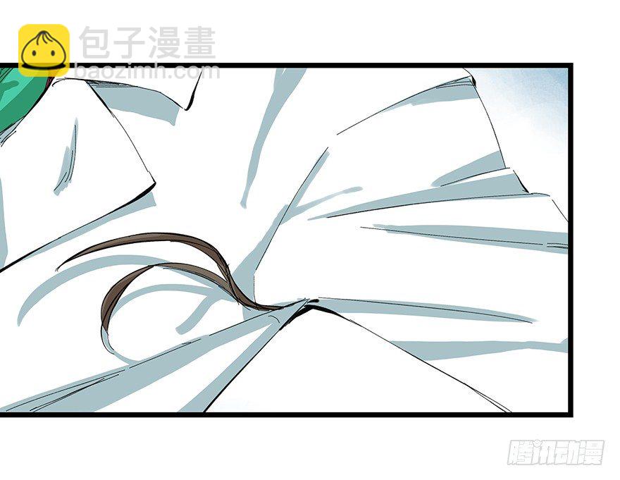 一，体检（下）(1/2)-第8话