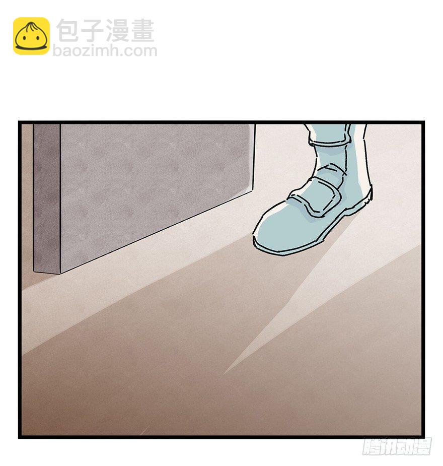 第二十一层（上）-第72话