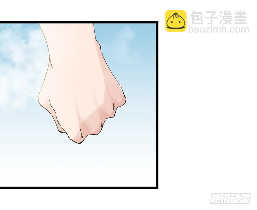 第二十一层（下）-第74话