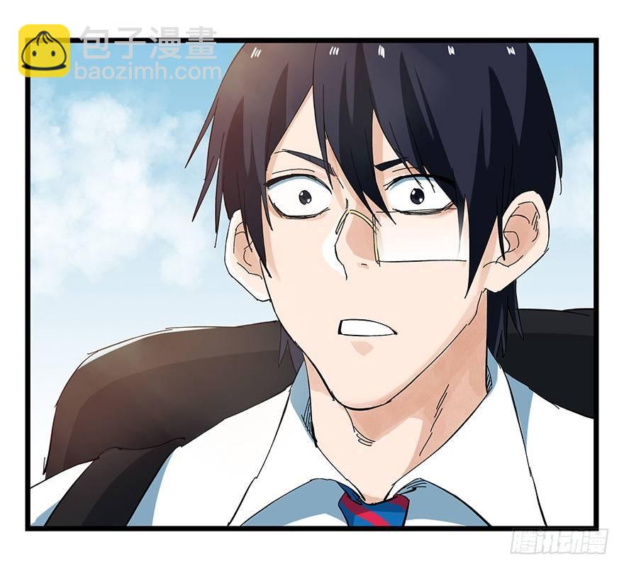 第二十一层（下）-第74话