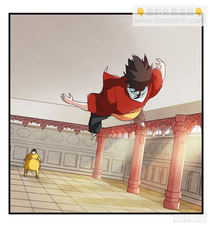 第二十二层（下）-第76话
