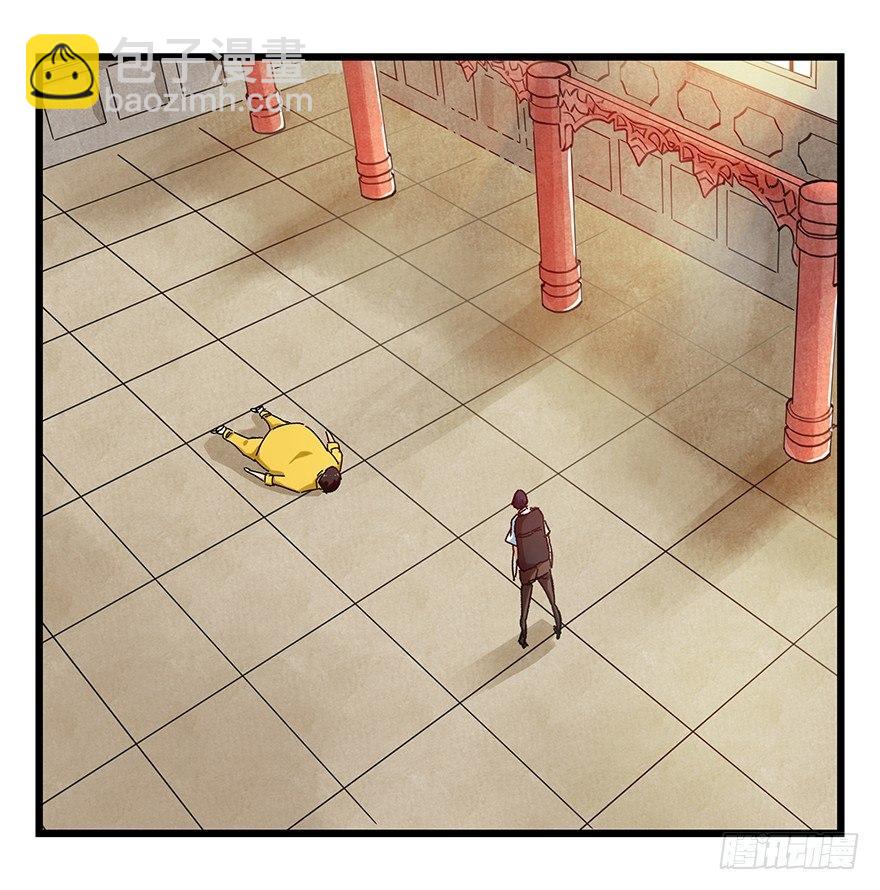 第二十二层（下）-第76话
