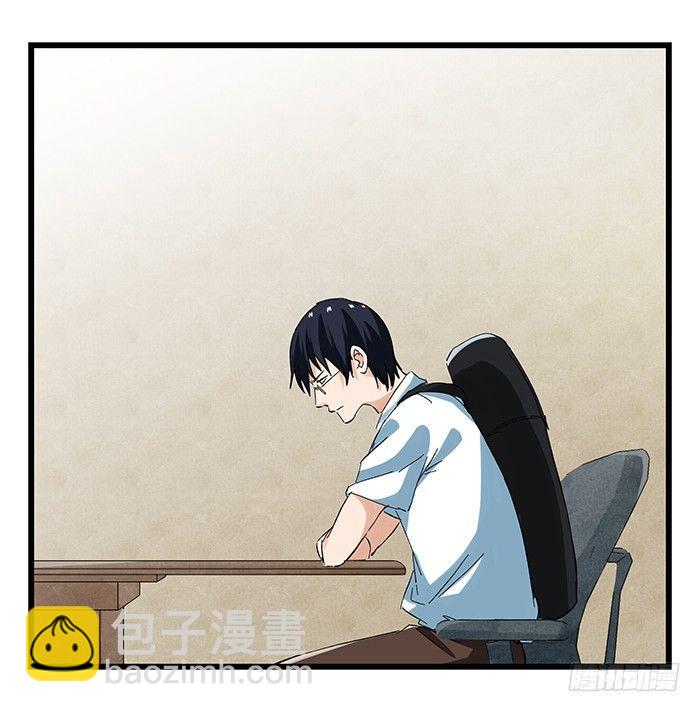 第二十三层（中）(1/2)-第78话