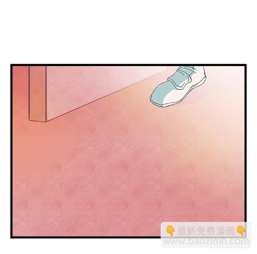 第二十四层（上）(1/2)-第80话