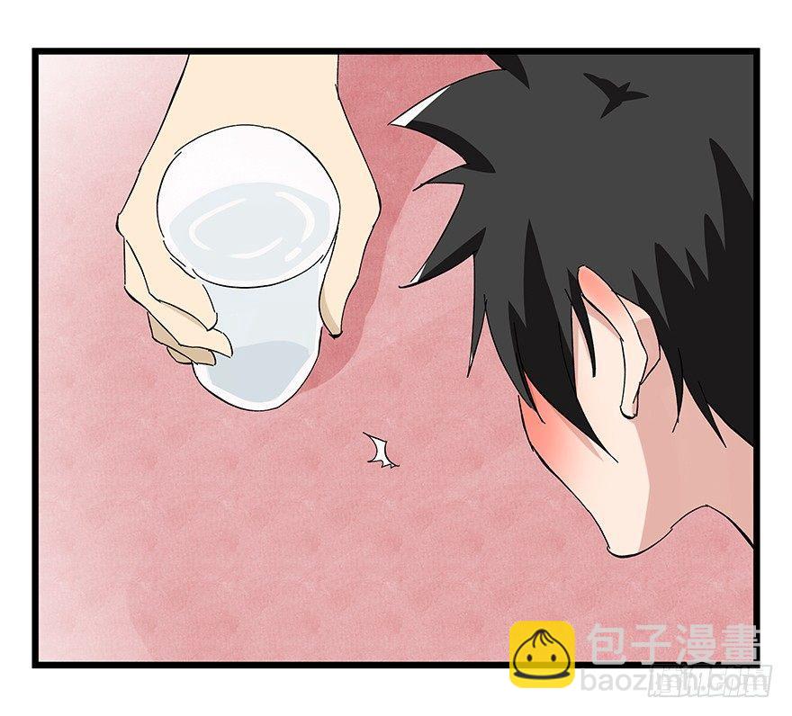 第二十四层（上）(1/2)-第80话