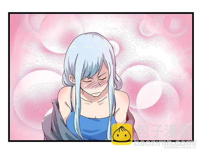 第二十五层（中下）-第84话