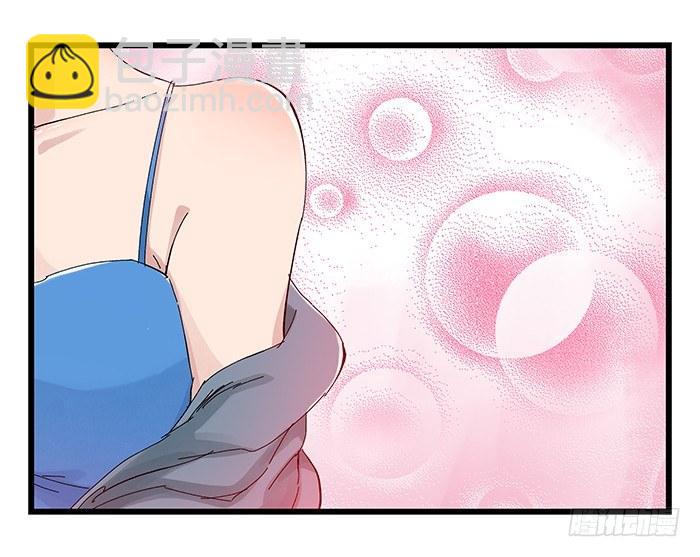 第二十五层（中下）-第84话