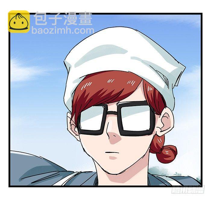 第二十五层（中下）-第84话