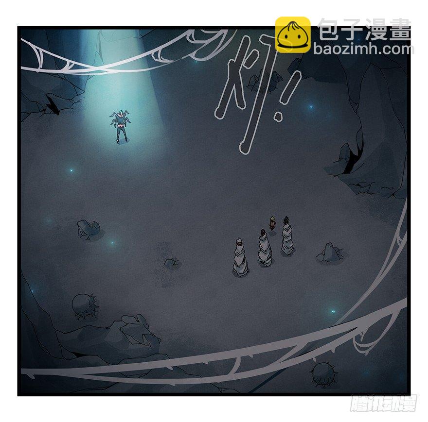 第二十六层（上）-第86话