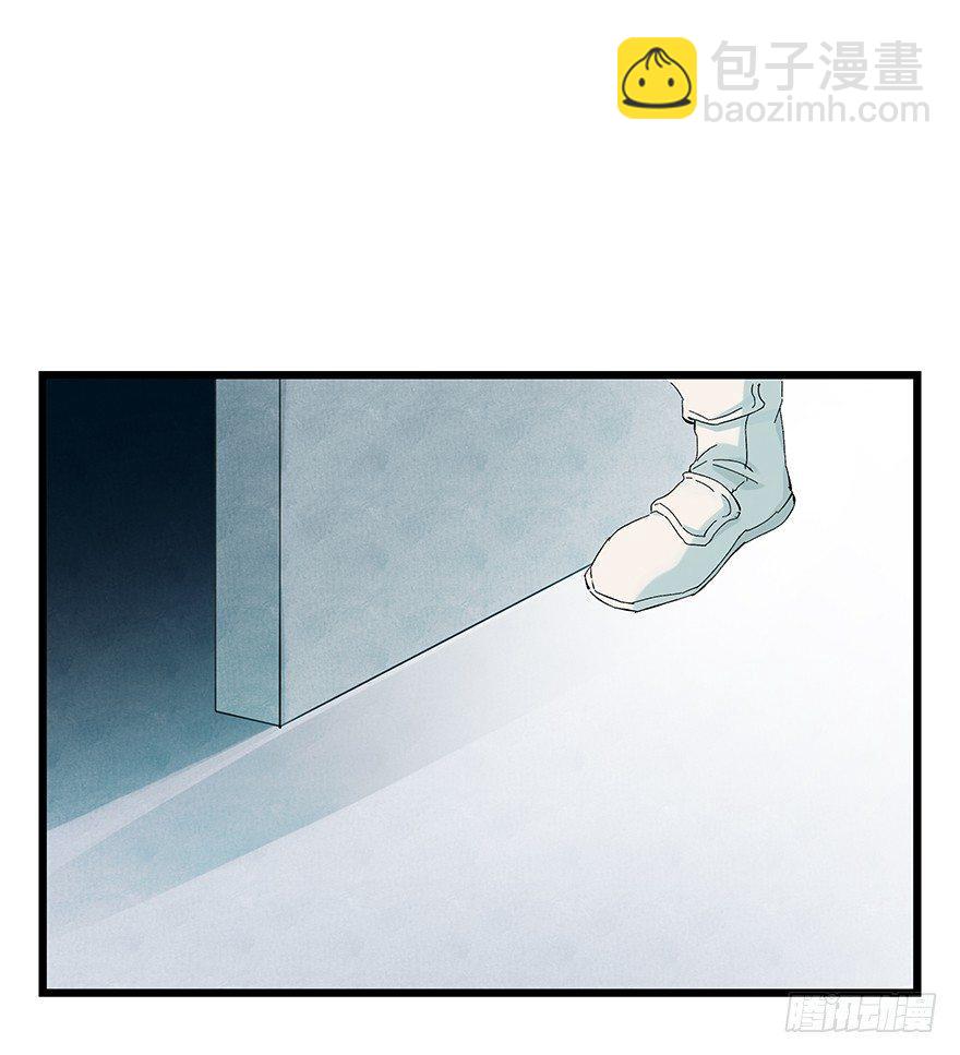 第二十六层（上）-第86话