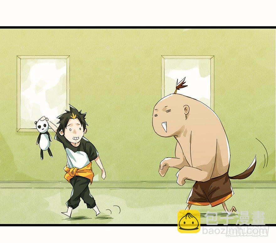 二，熊猫（中）-第10话